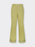 Mixed cotton trousers with lace image number 4