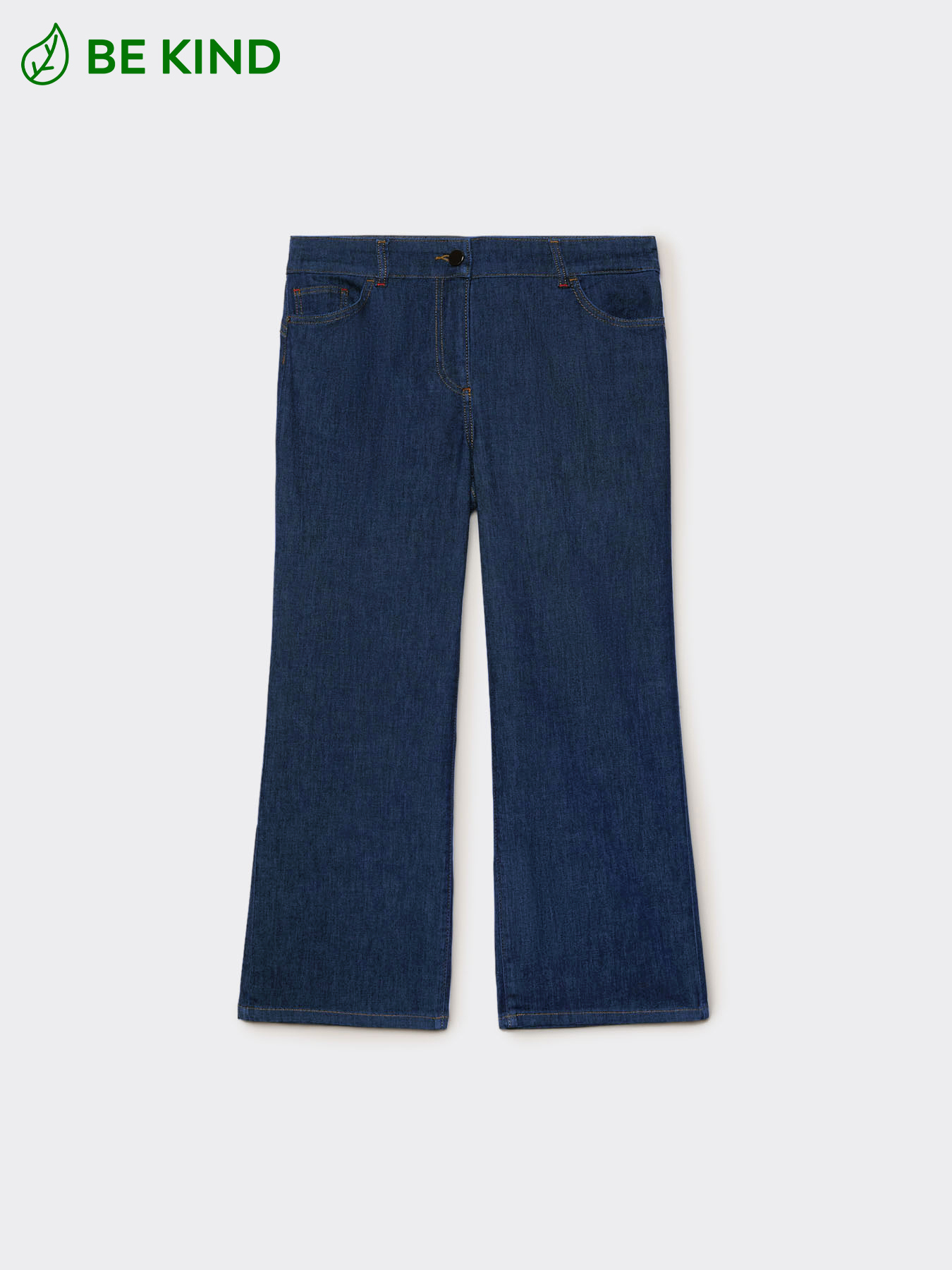 Vaqueros cropped image number 5