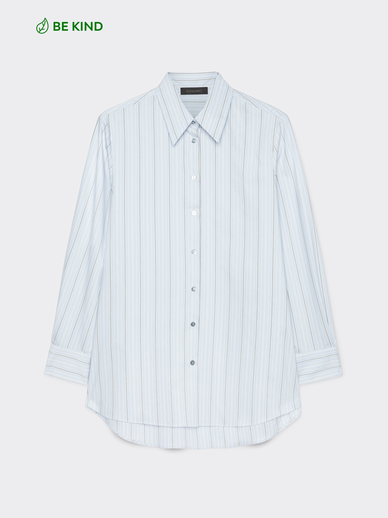 Chemise ray&eacute;e image number 4