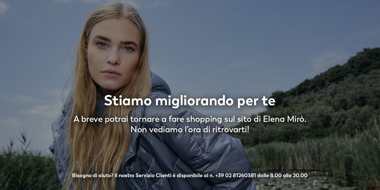 Il sito di Elena Mir&ograve; &egrave; momentaneamente non disponibile per manutenzione.